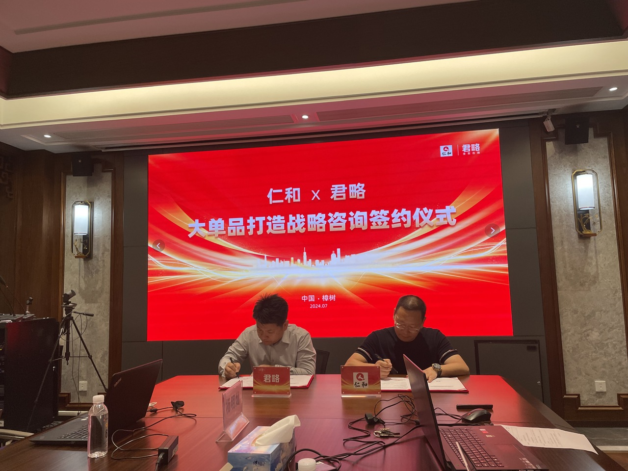 918博天堂 --官网首页