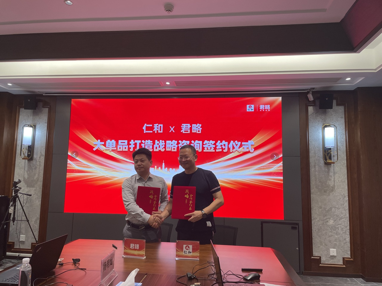 918博天堂 --官网首页