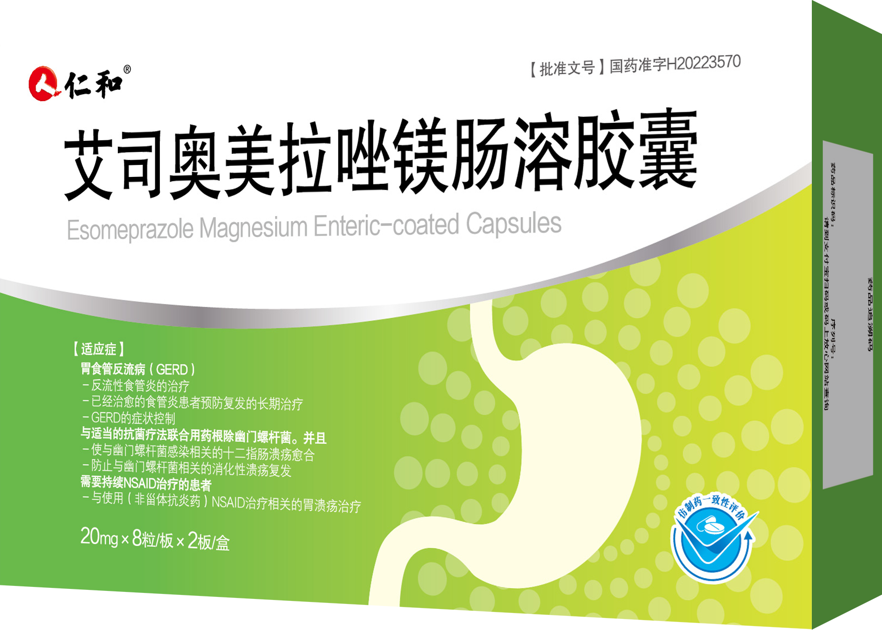 918博天堂 --官网首页