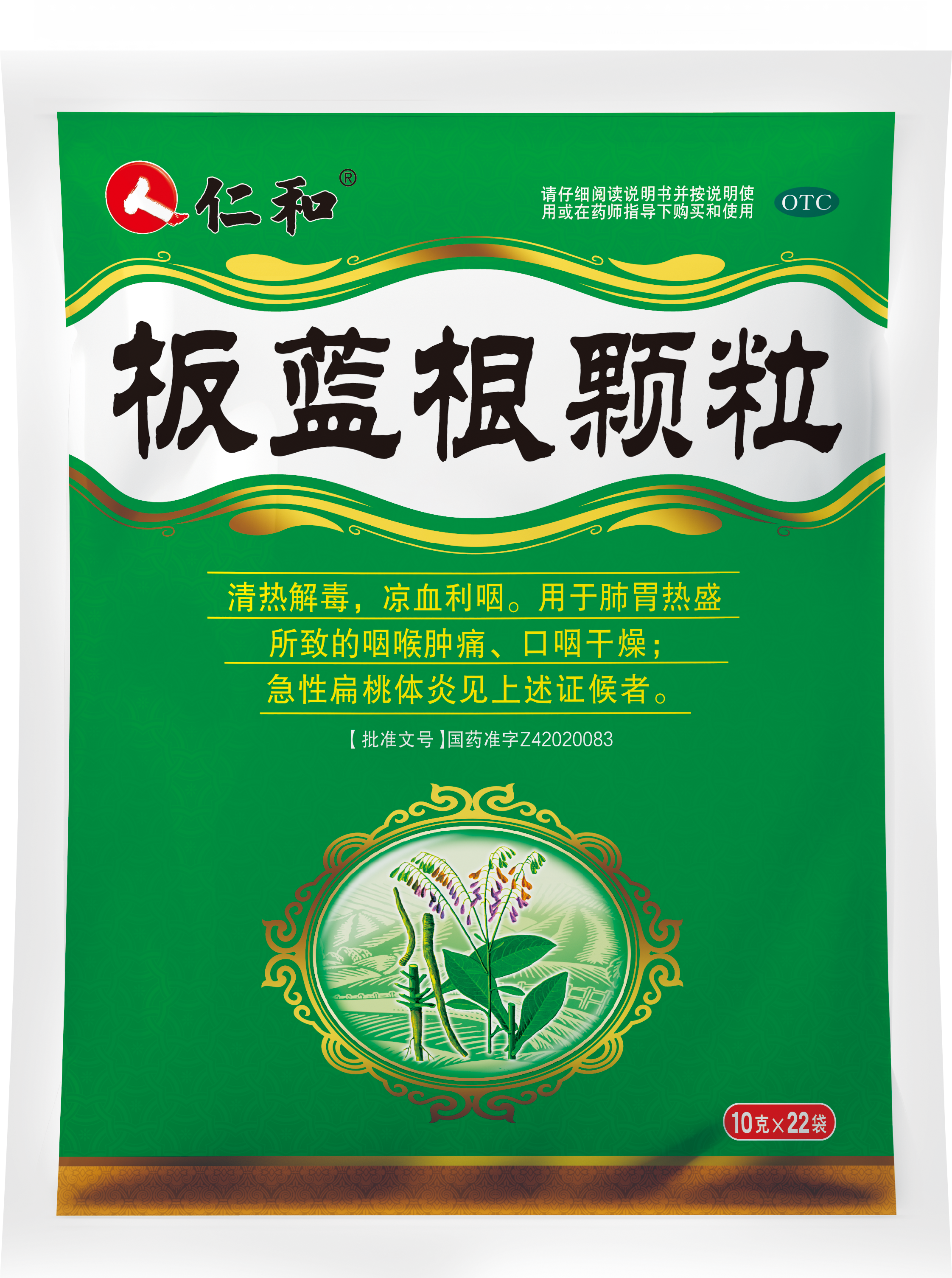 918博天堂 --官网首页
