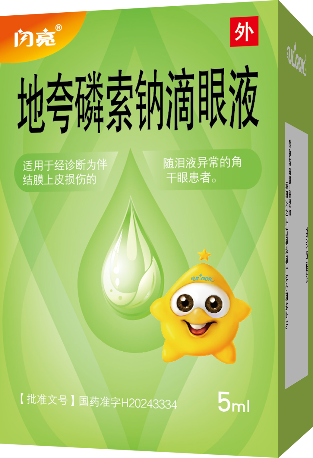 918博天堂 --官网首页