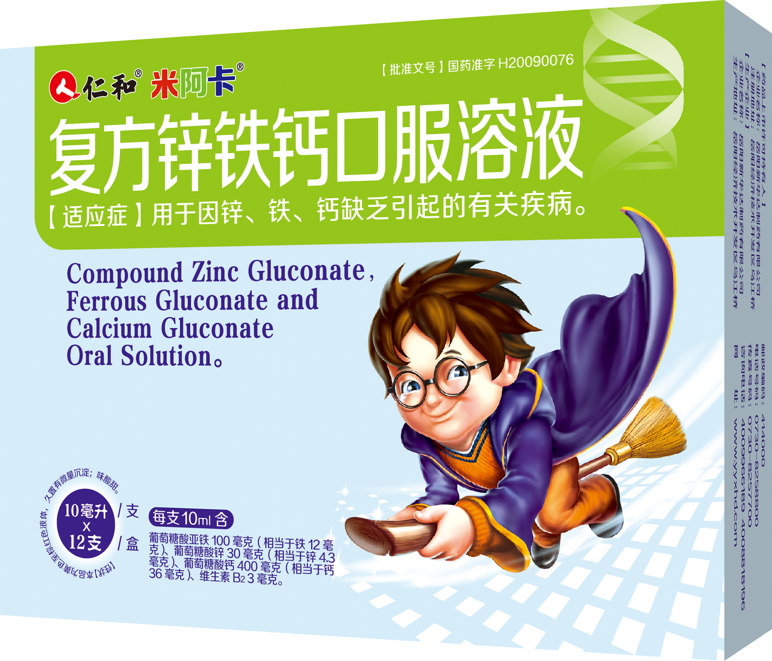 918博天堂 --官网首页
