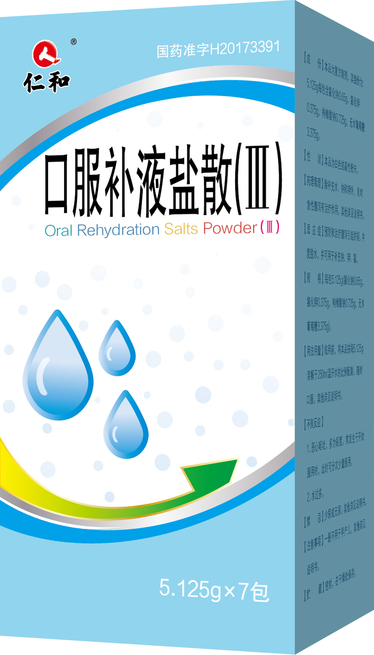 918博天堂 --官网首页