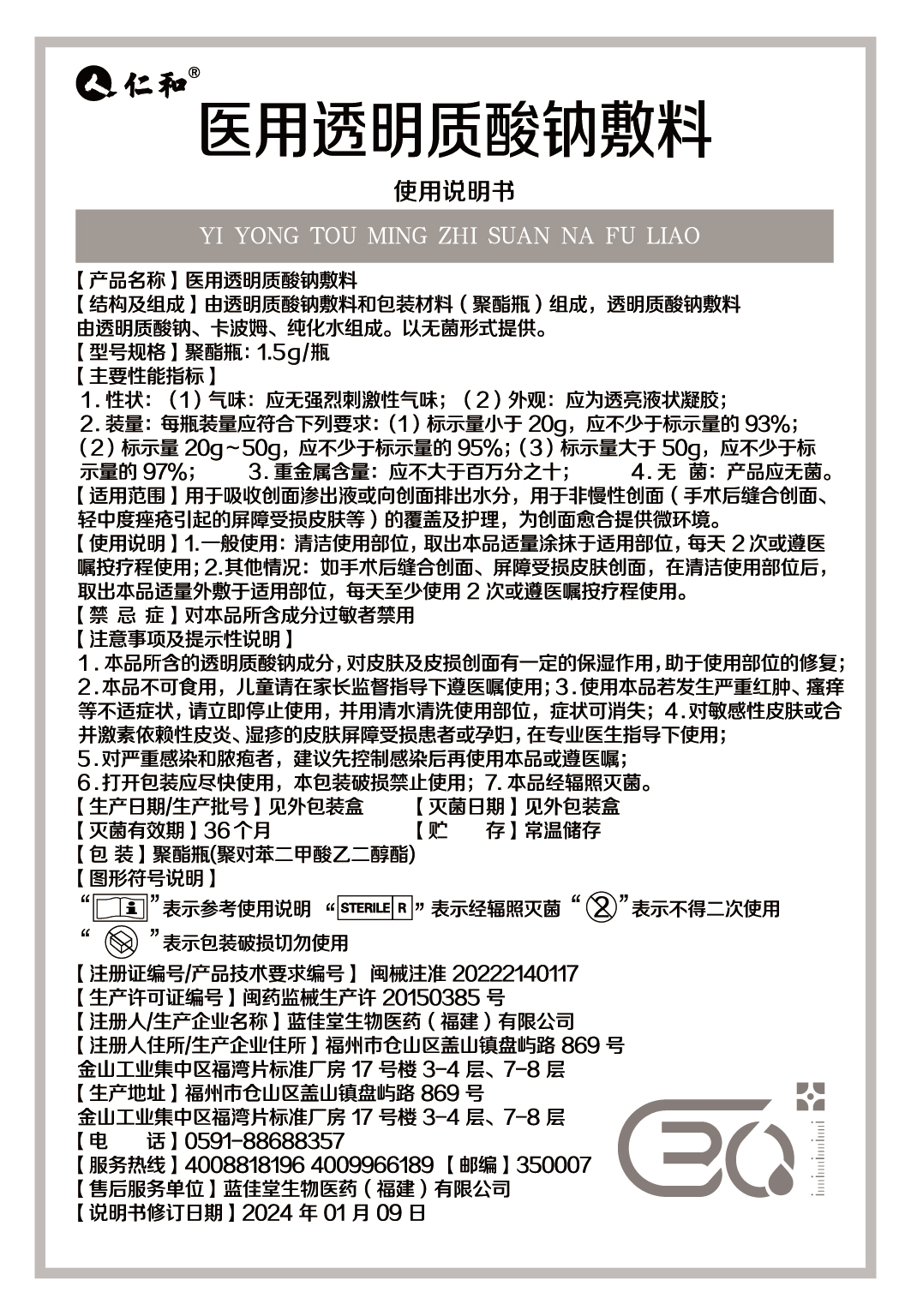 918博天堂 --官网首页