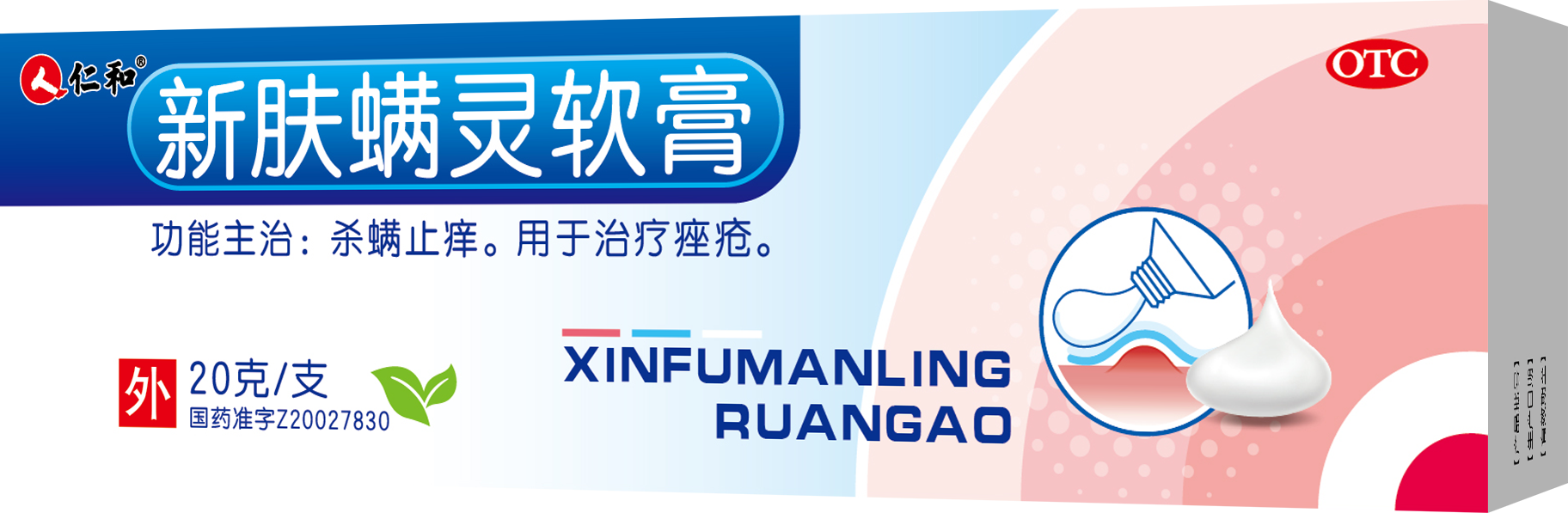 918博天堂 --官网首页