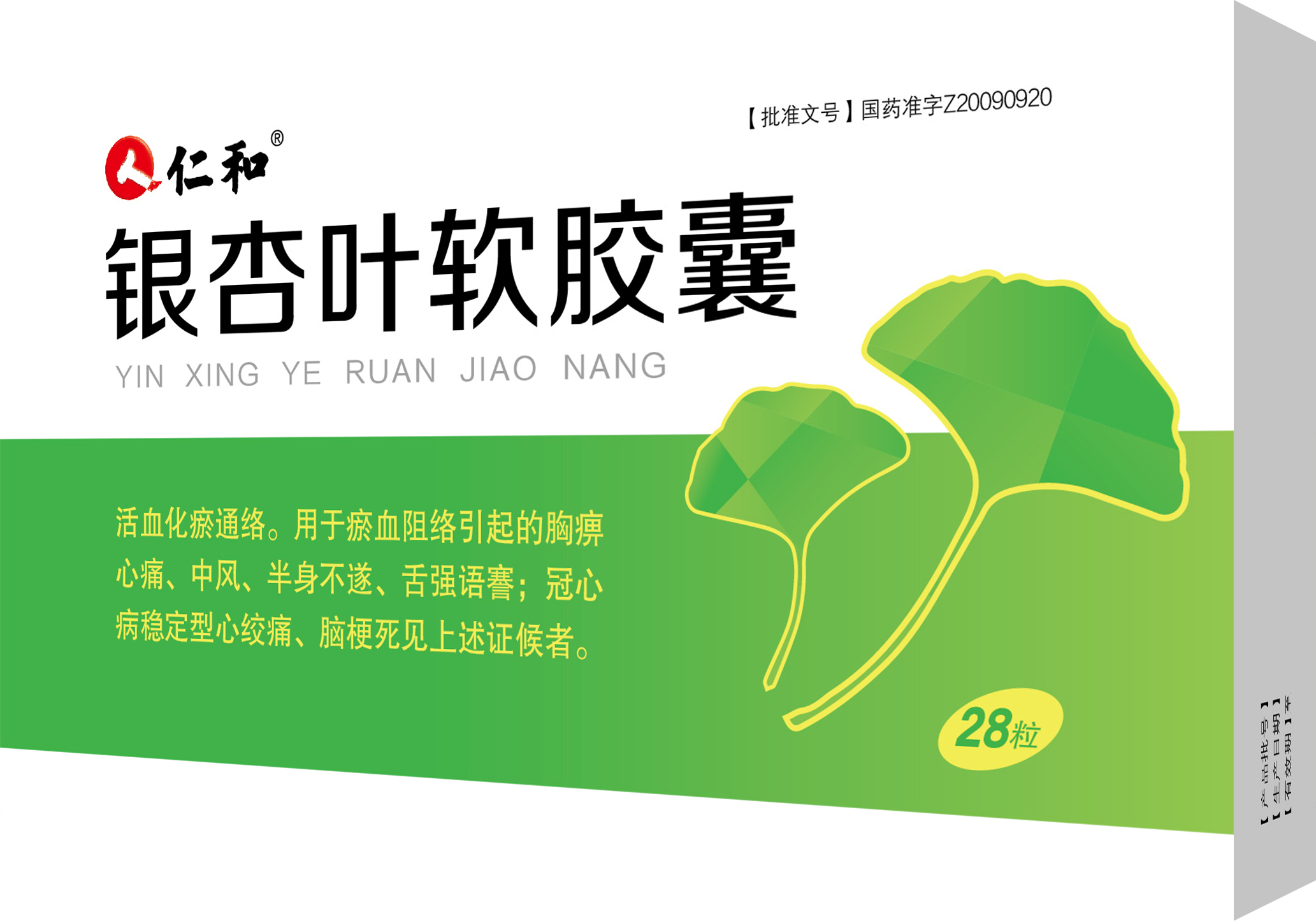 918博天堂 --官网首页