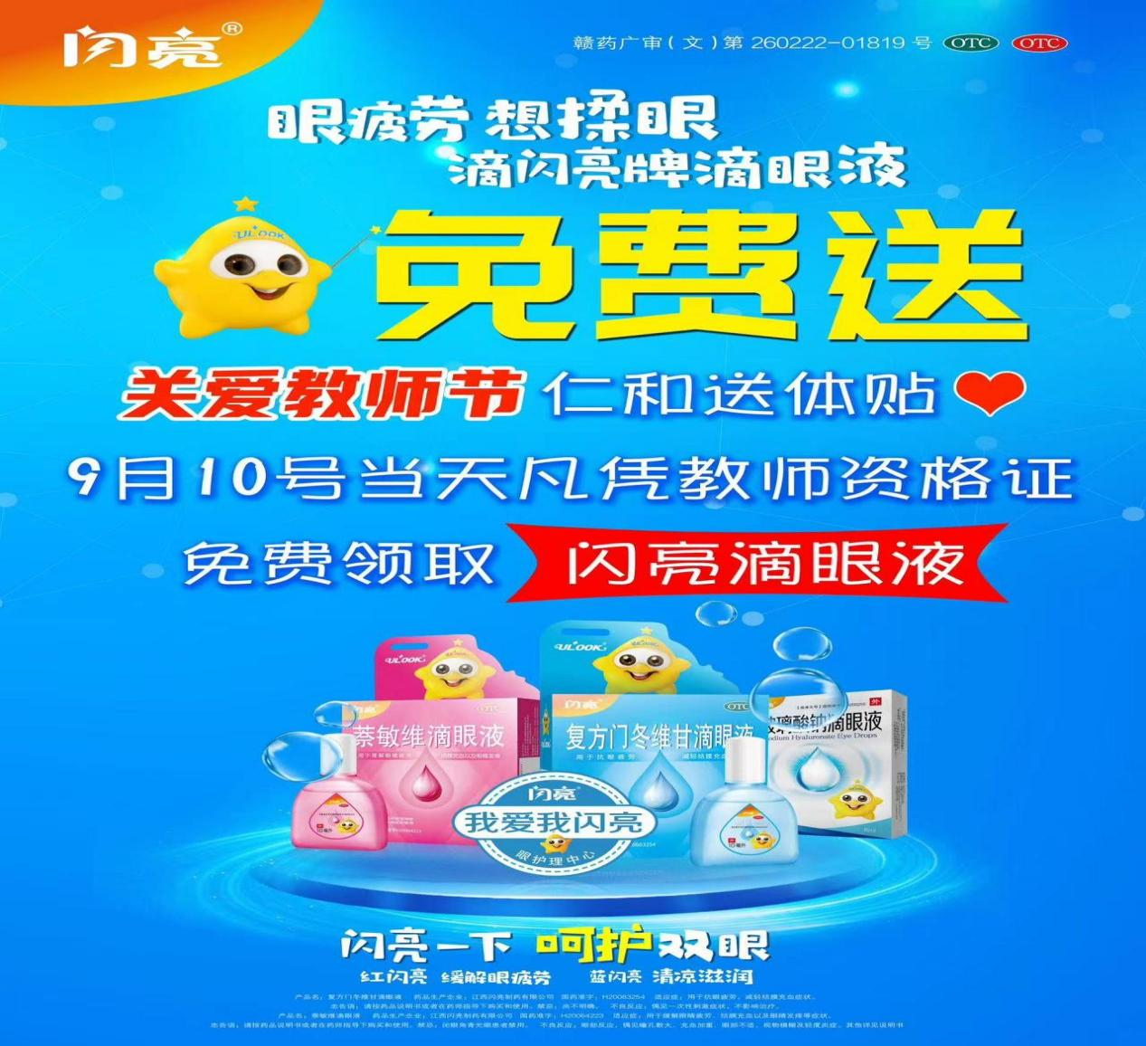 918博天堂 --官网首页