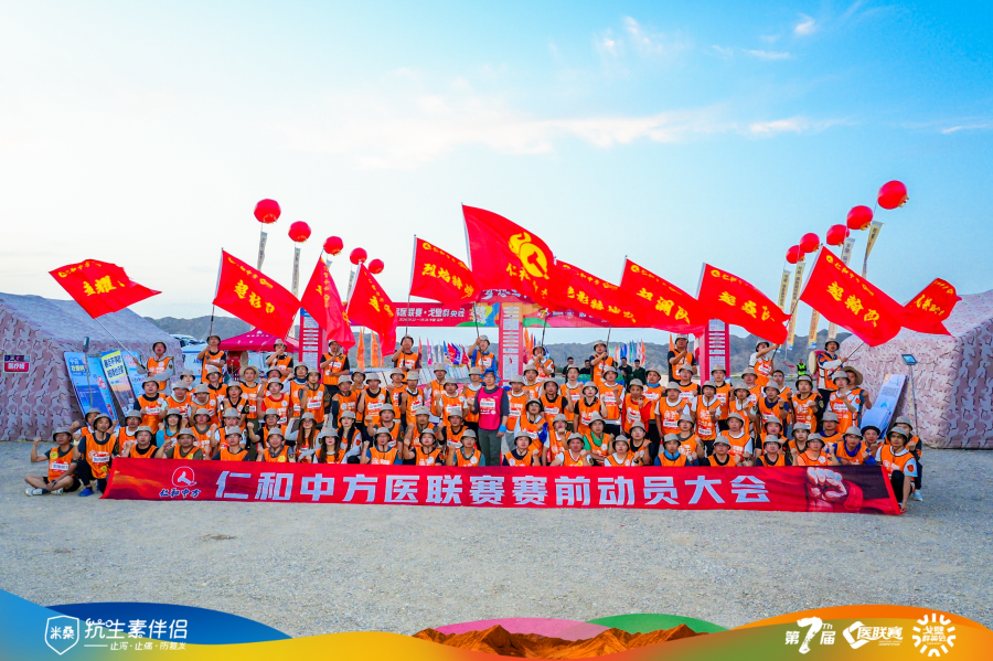 918博天堂 --官网首页