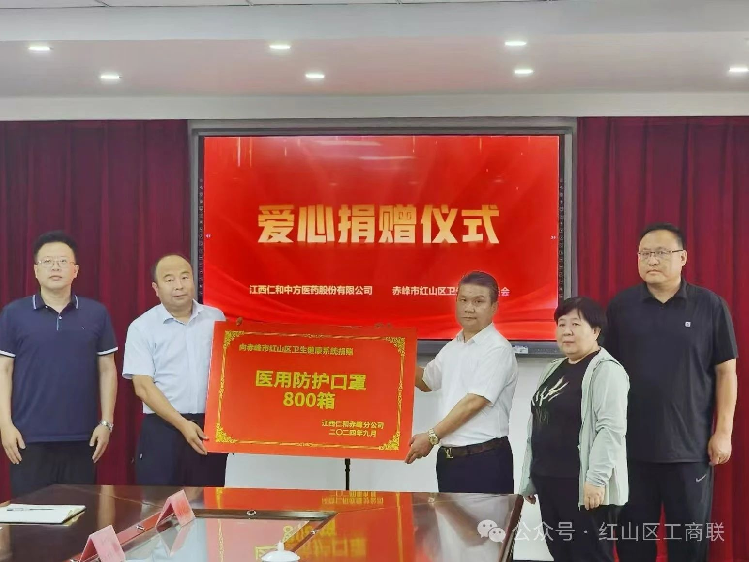 918博天堂 --官网首页