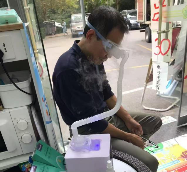 918博天堂 --官网首页