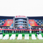 喜报！2024中国药店全生态伙伴大会，，，，，，918博天堂斩获多项殊荣！