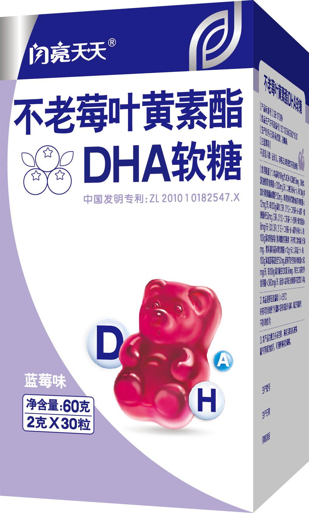 918博天堂 --官网首页