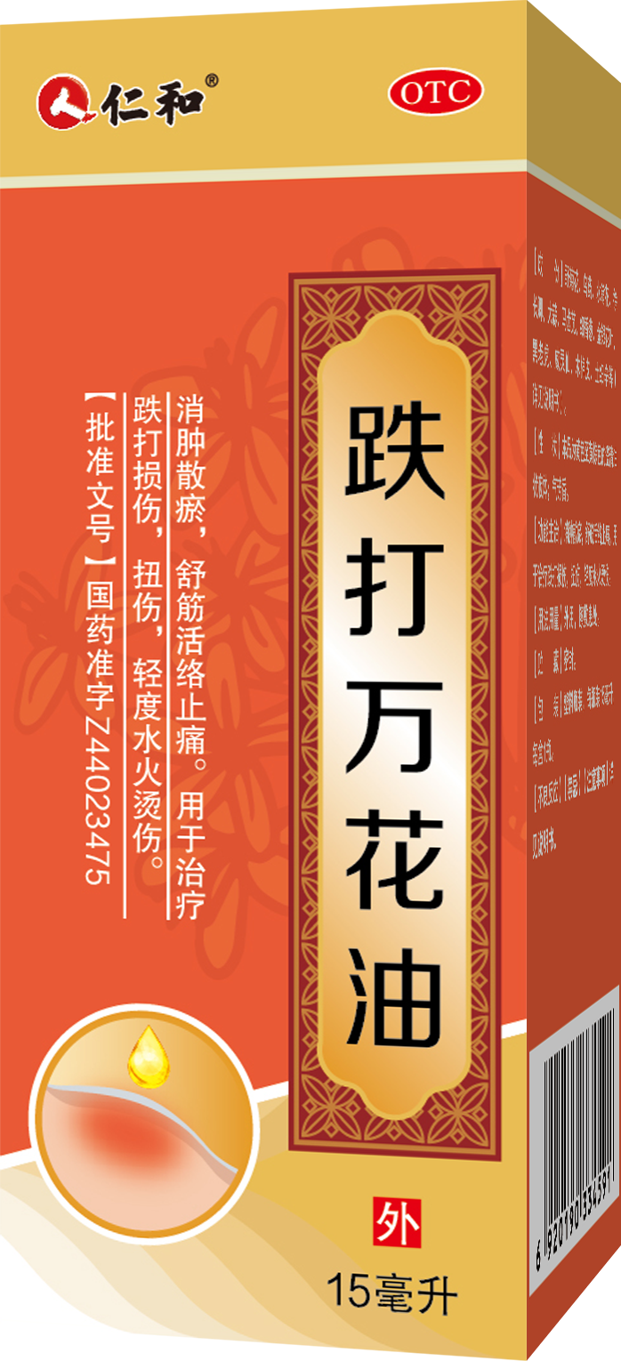 918博天堂 --官网首页