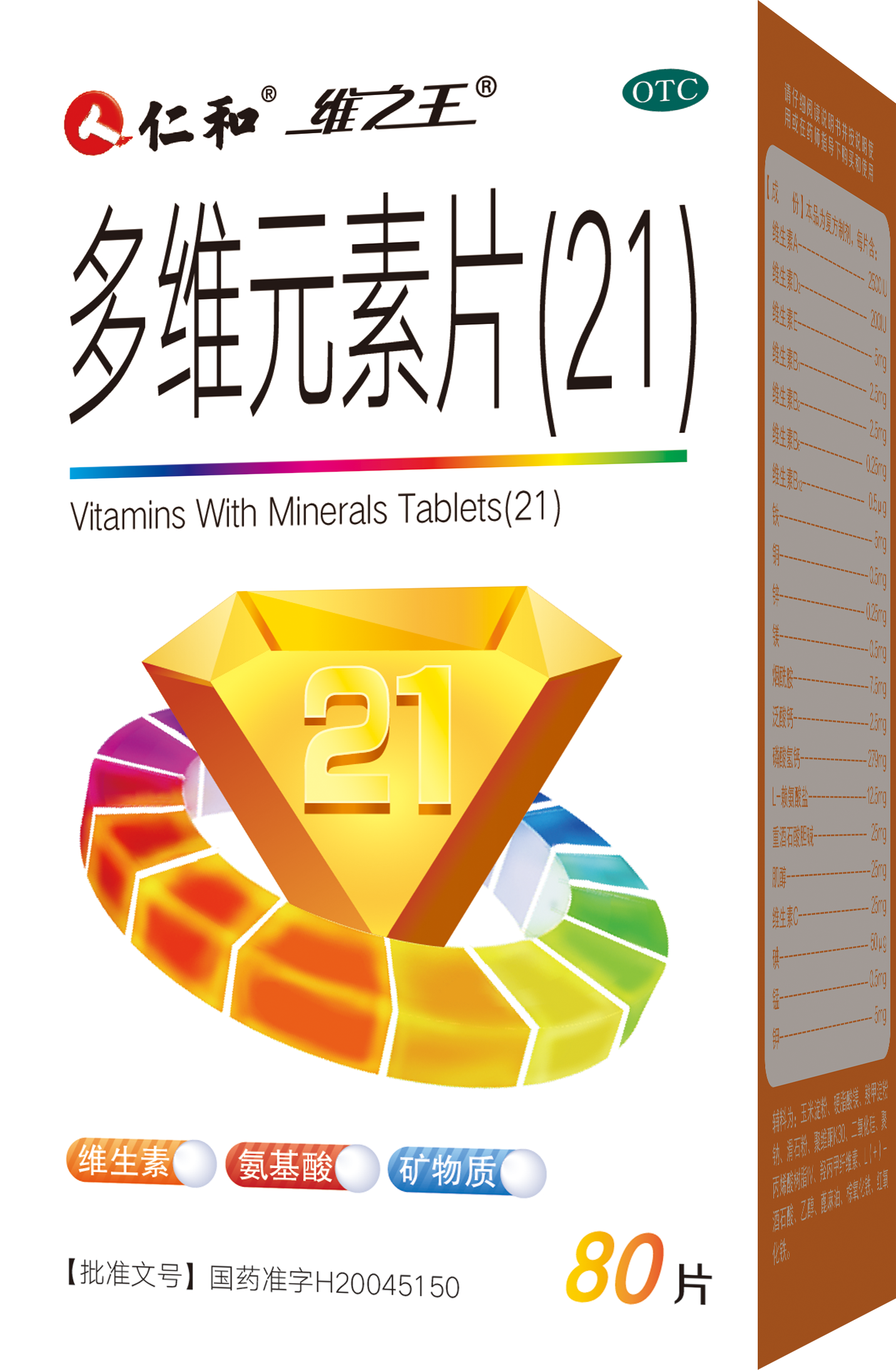 918博天堂 --官网首页