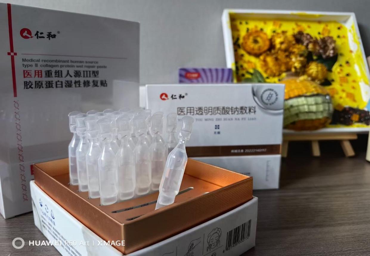 918博天堂 --官网首页