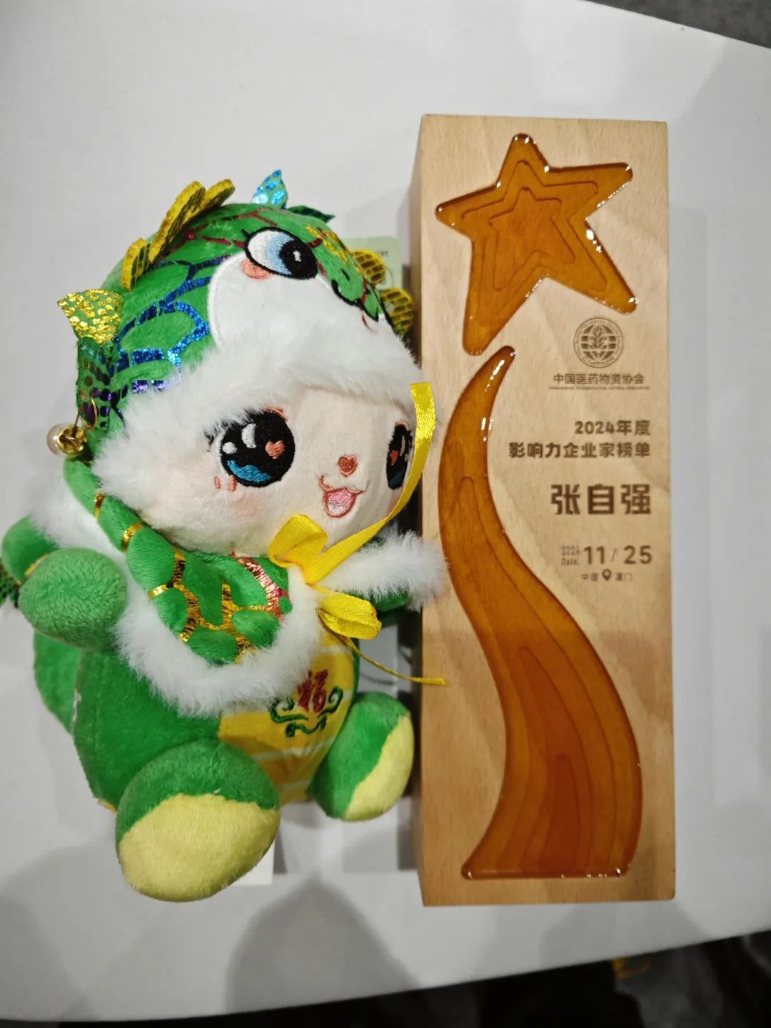 918博天堂 --官网首页