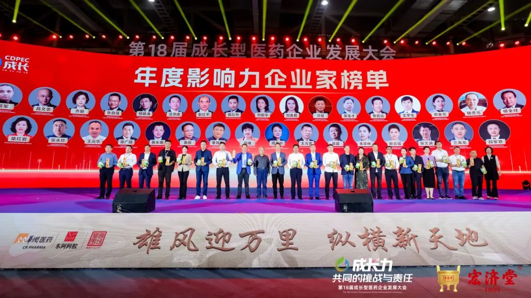 918博天堂 --官网首页
