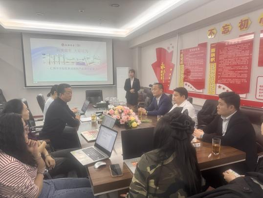 918博天堂 --官网首页