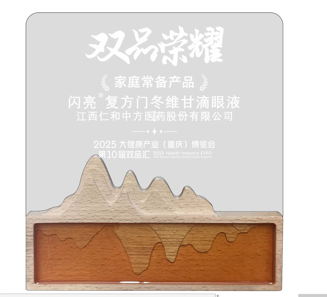 918博天堂 --官网首页
