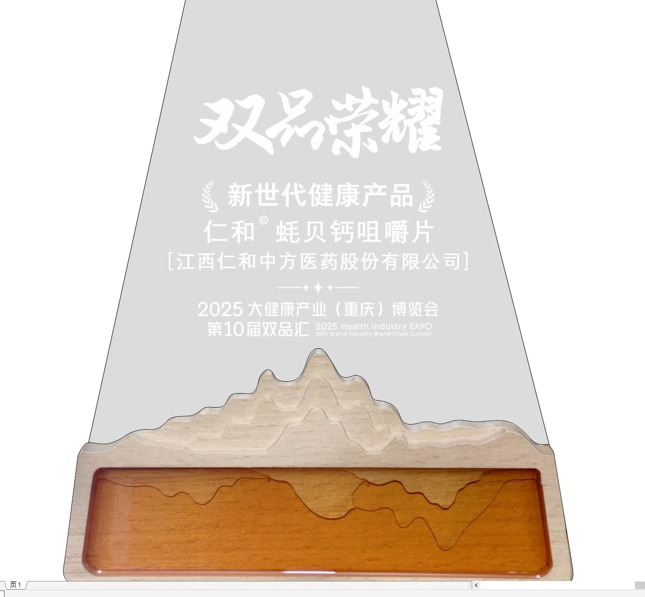 918博天堂 --官网首页
