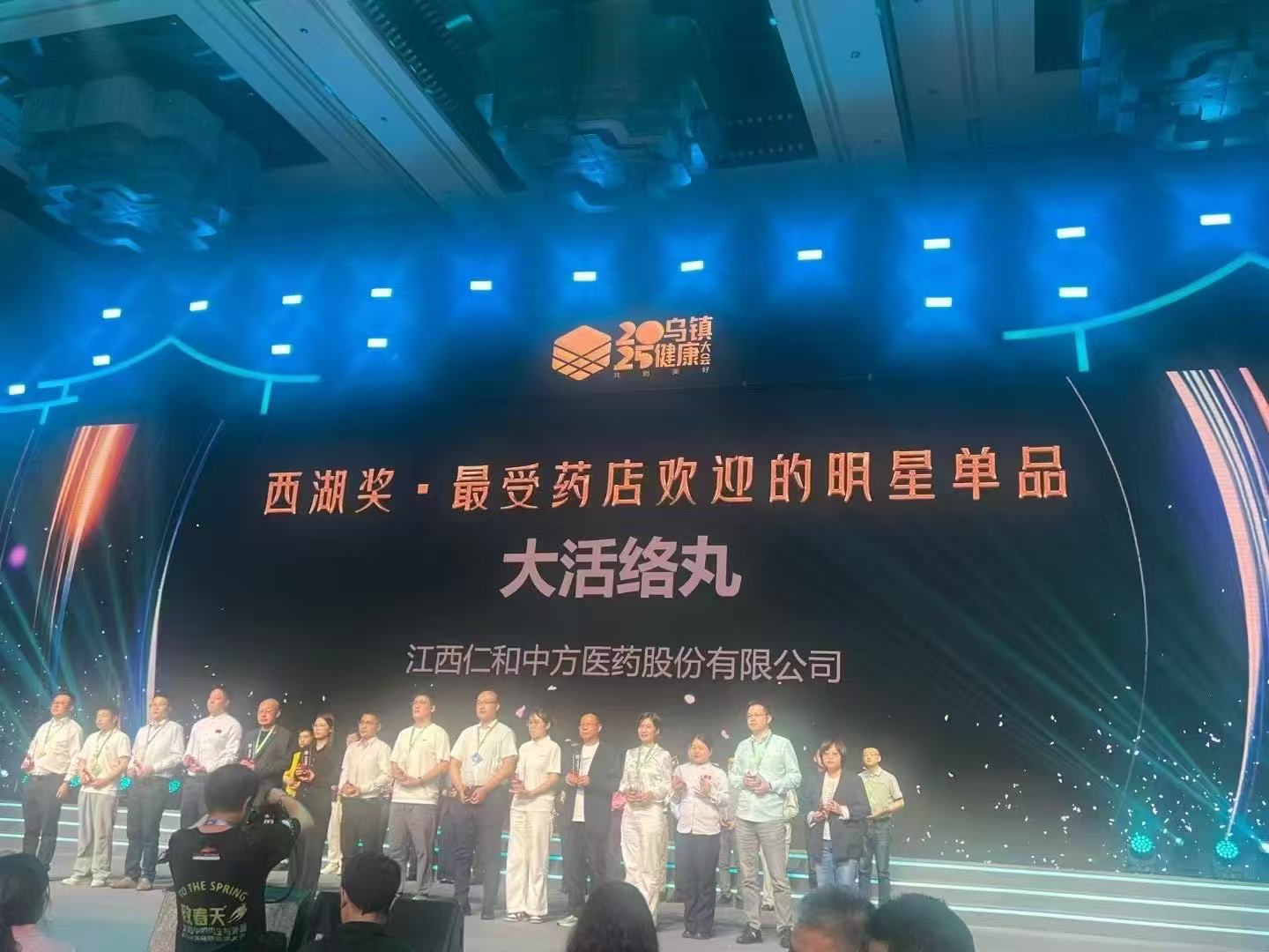 918博天堂 --官网首页