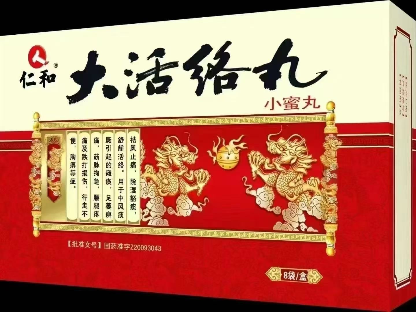 918博天堂 --官网首页