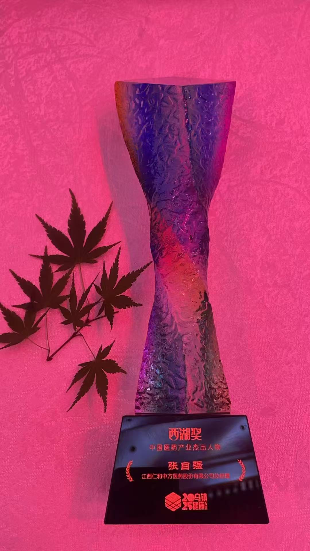 918博天堂 --官网首页