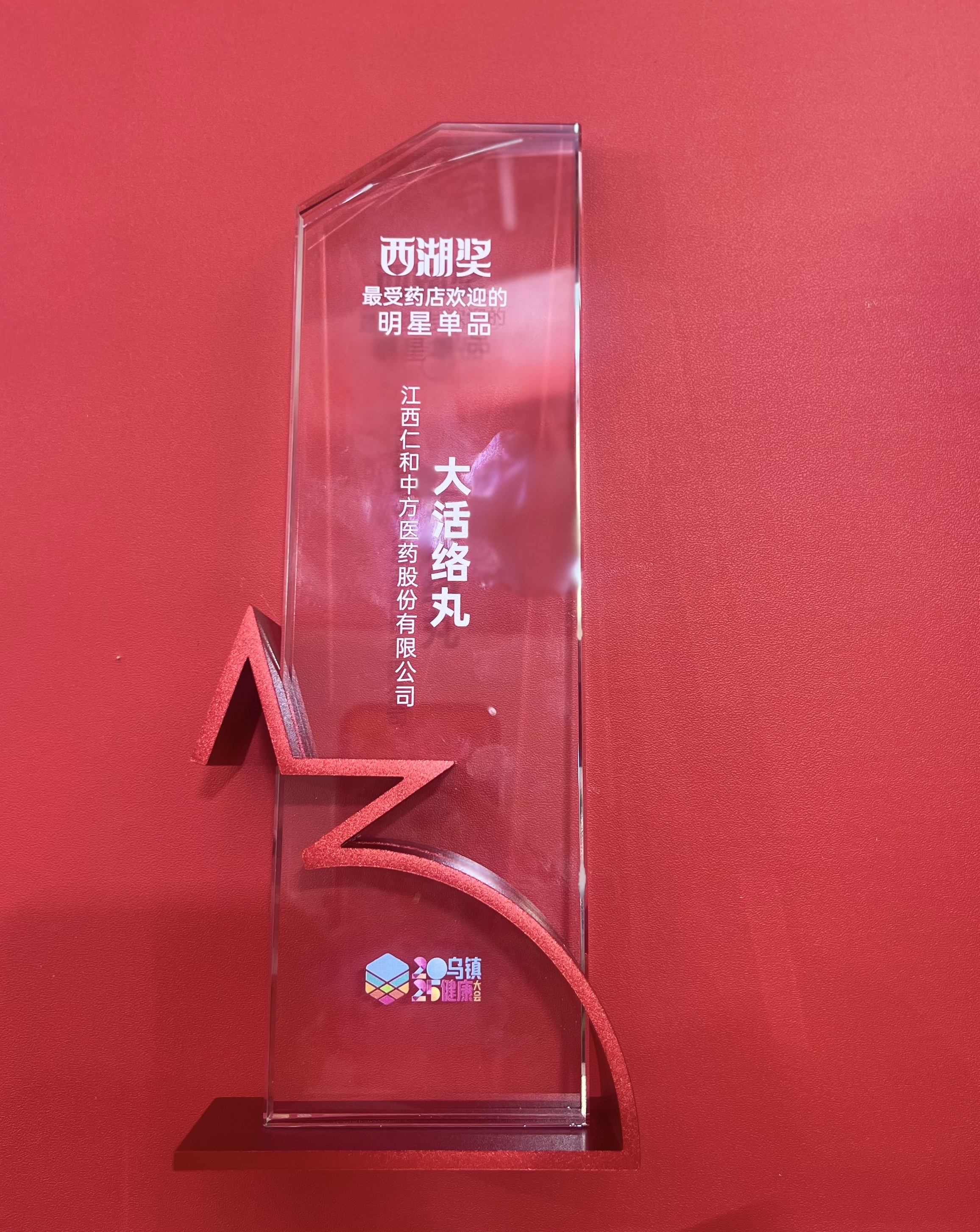 918博天堂 --官网首页