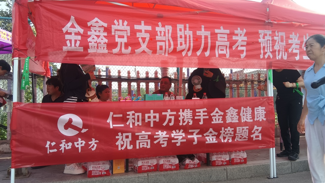 918博天堂 --官网首页