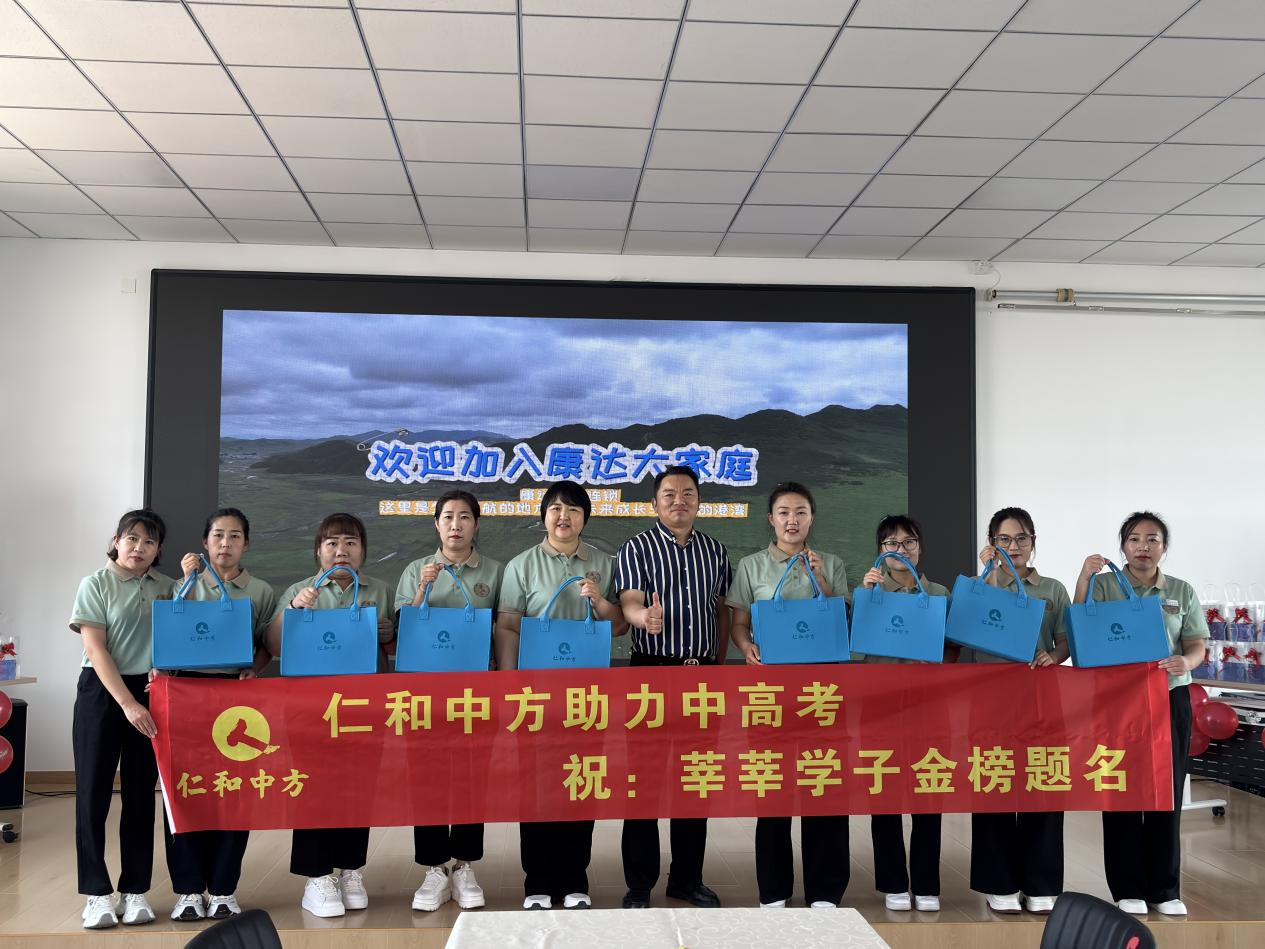 918博天堂 --官网首页