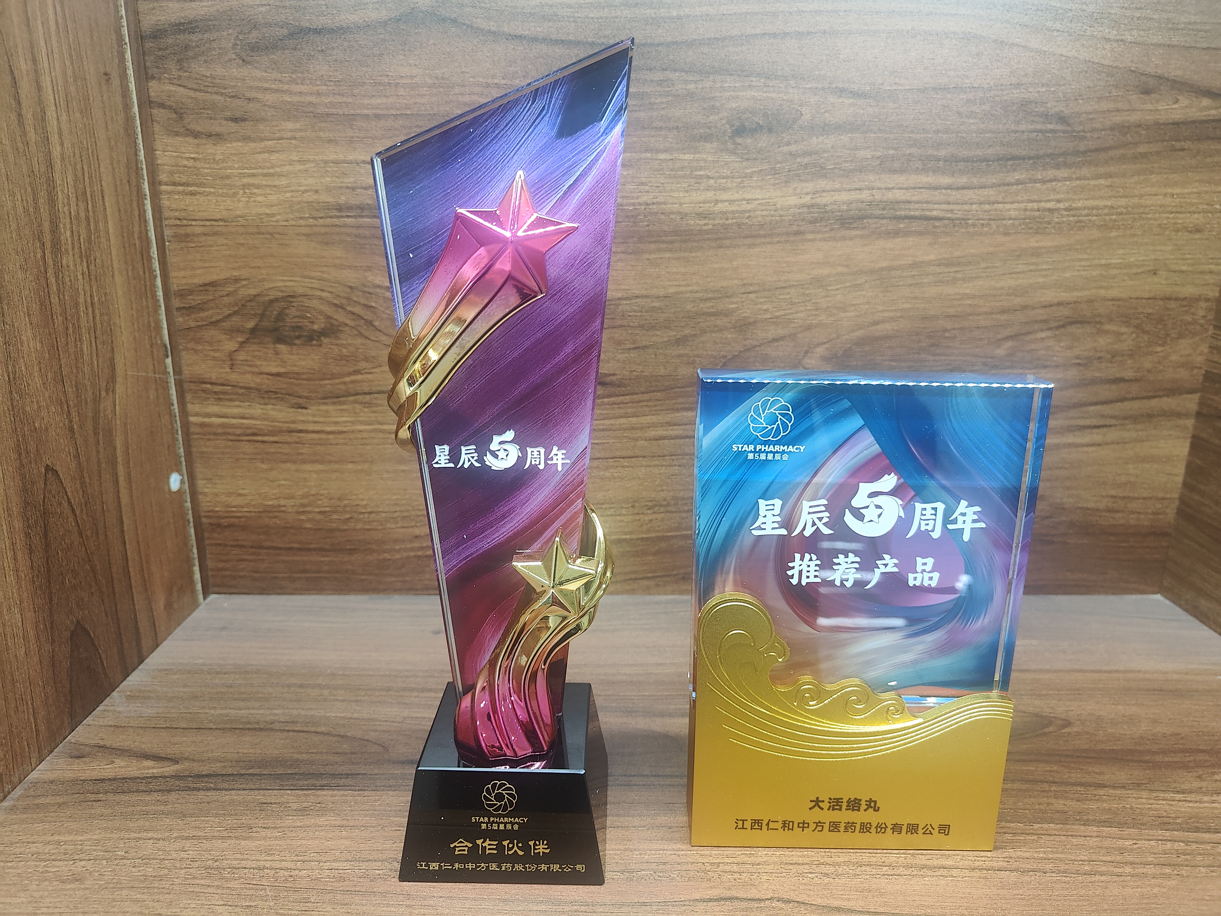 918博天堂 --官网首页