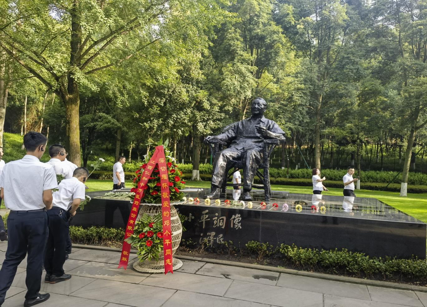 918博天堂 --官网首页