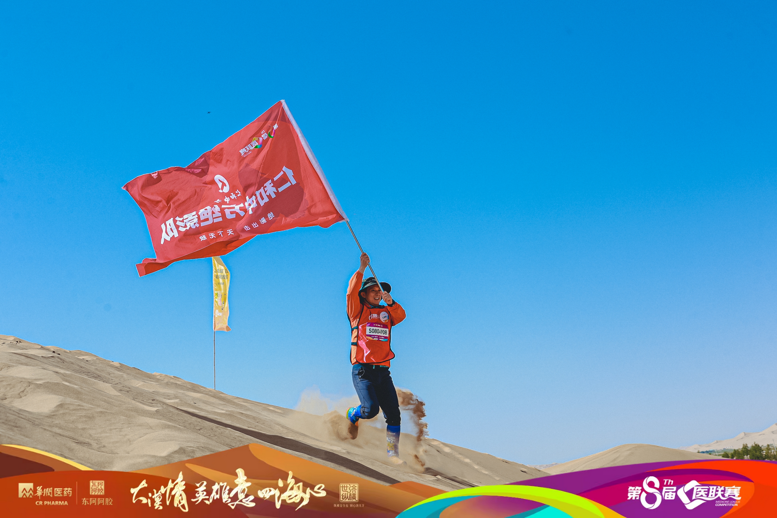 918博天堂 --官网首页