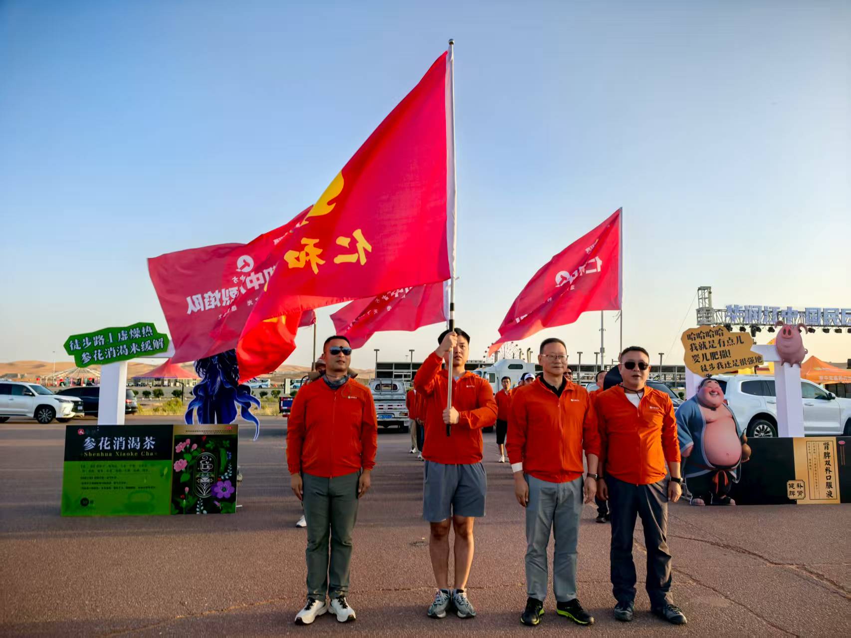 918博天堂 --官网首页