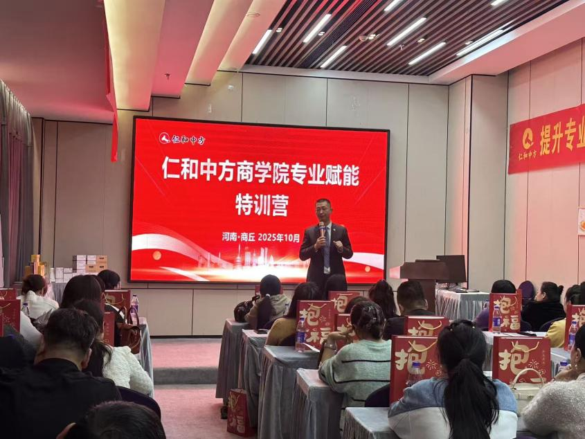 918博天堂 --官网首页