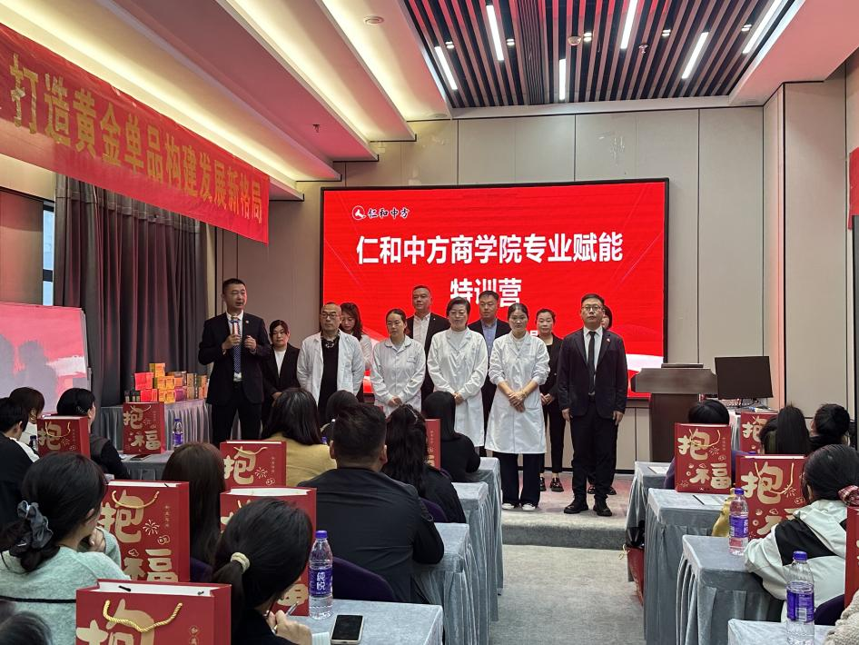 918博天堂 --官网首页