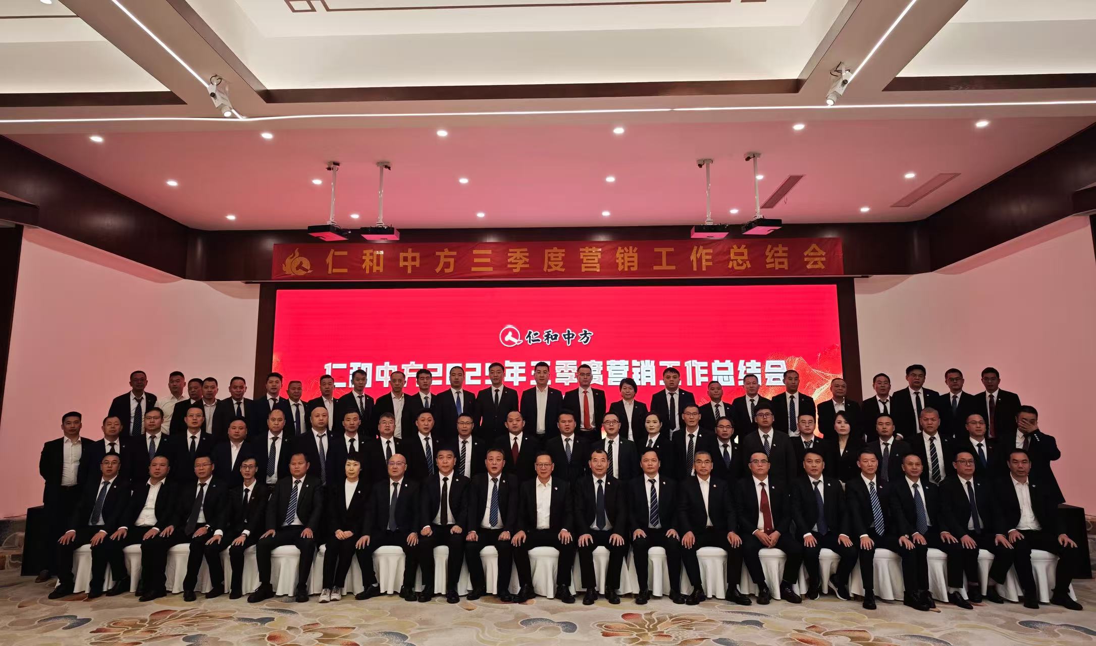 918博天堂 --官网首页