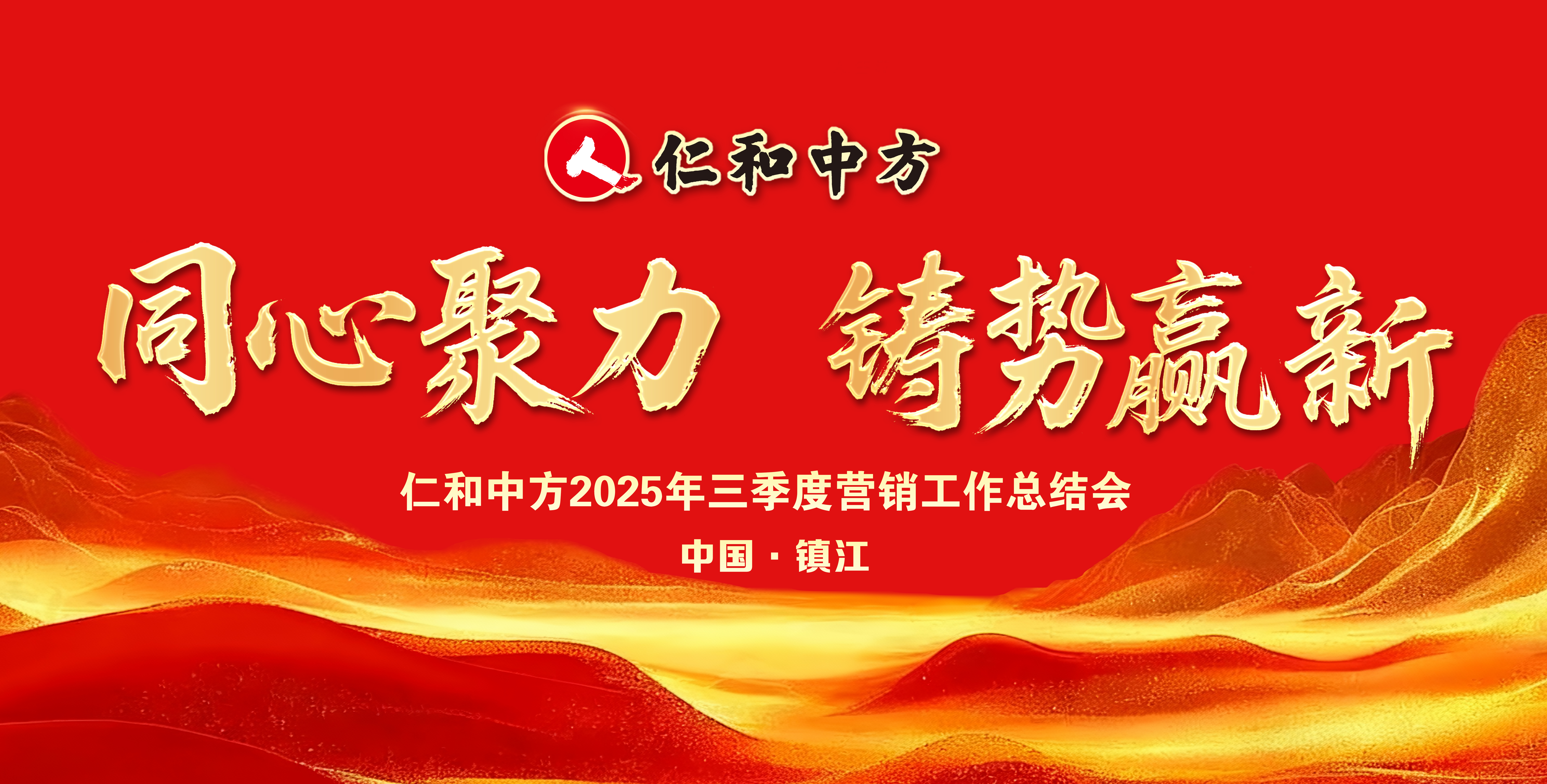 918博天堂 --官网首页