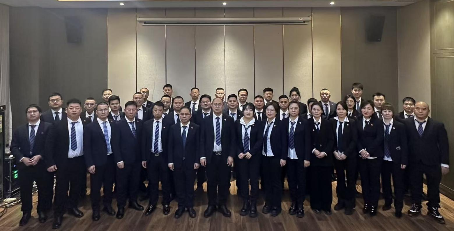 918博天堂 --官网首页