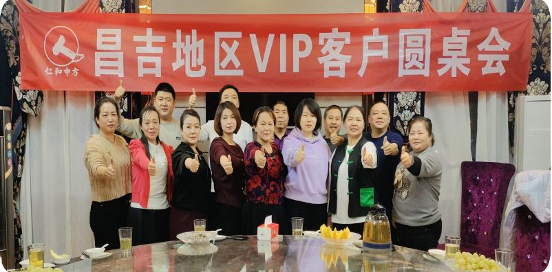 918博天堂 --官网首页