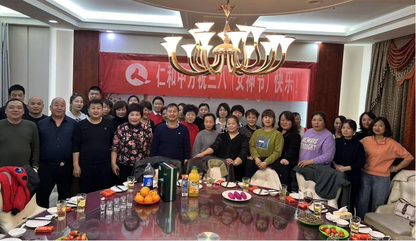 918博天堂 --官网首页