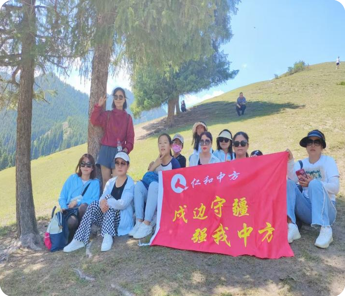 918博天堂 --官网首页