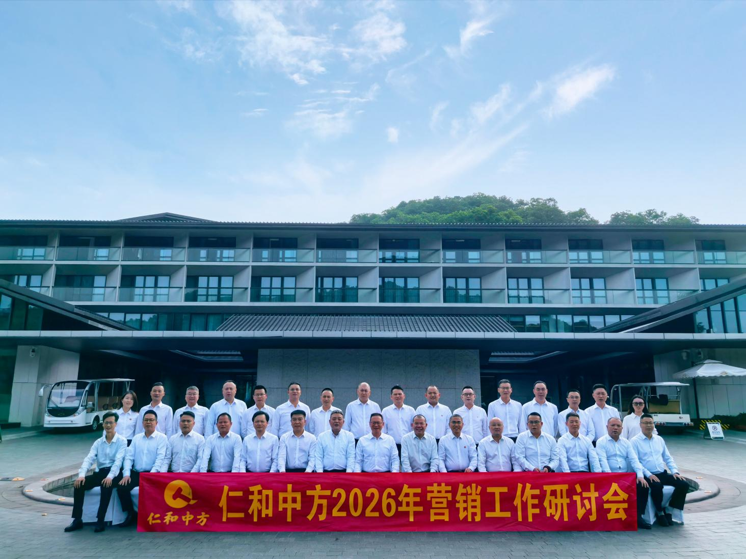 918博天堂 --官网首页